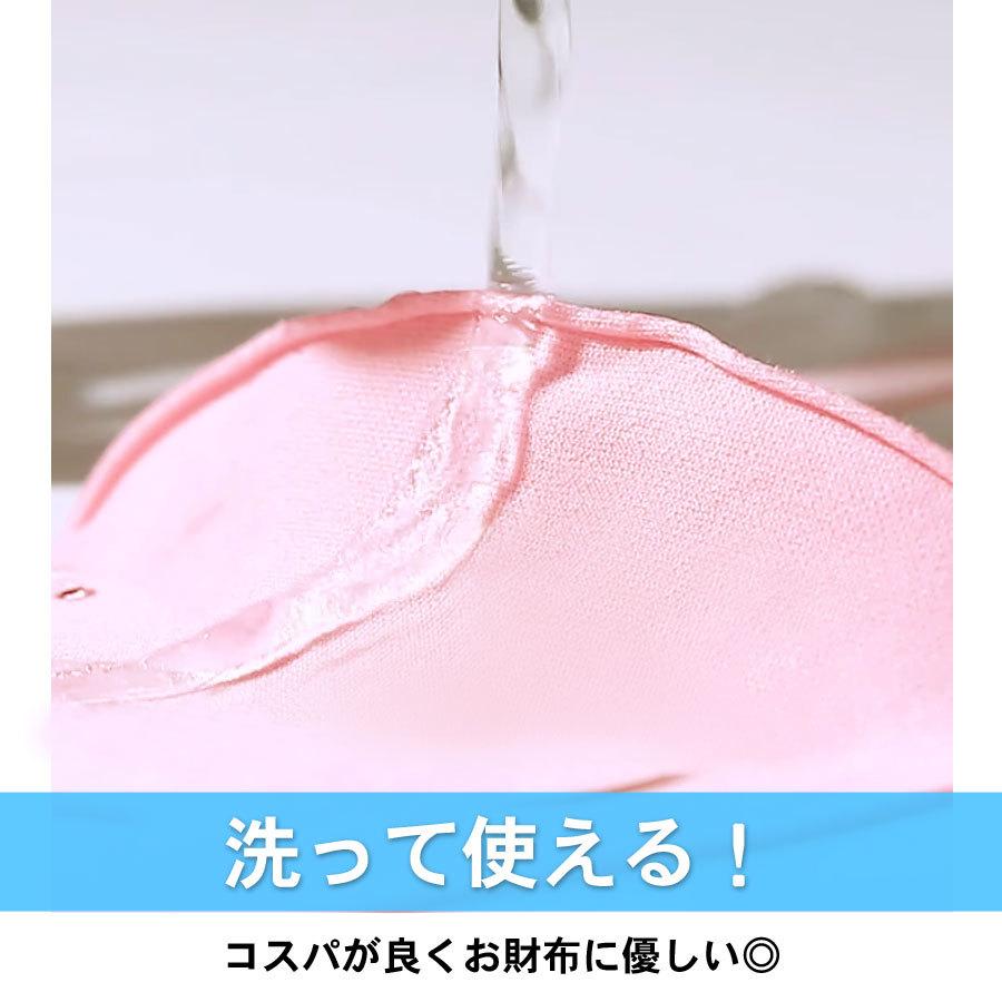 マスク 子供用 名前 ネーム プリント 子供 洗えるマスク 6枚セット