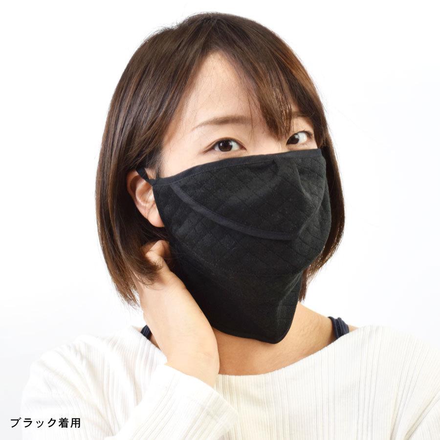 マスク おしゃれ 洗える キルト 黒 ピンク 秋冬 あったか 暖かい 立体  
