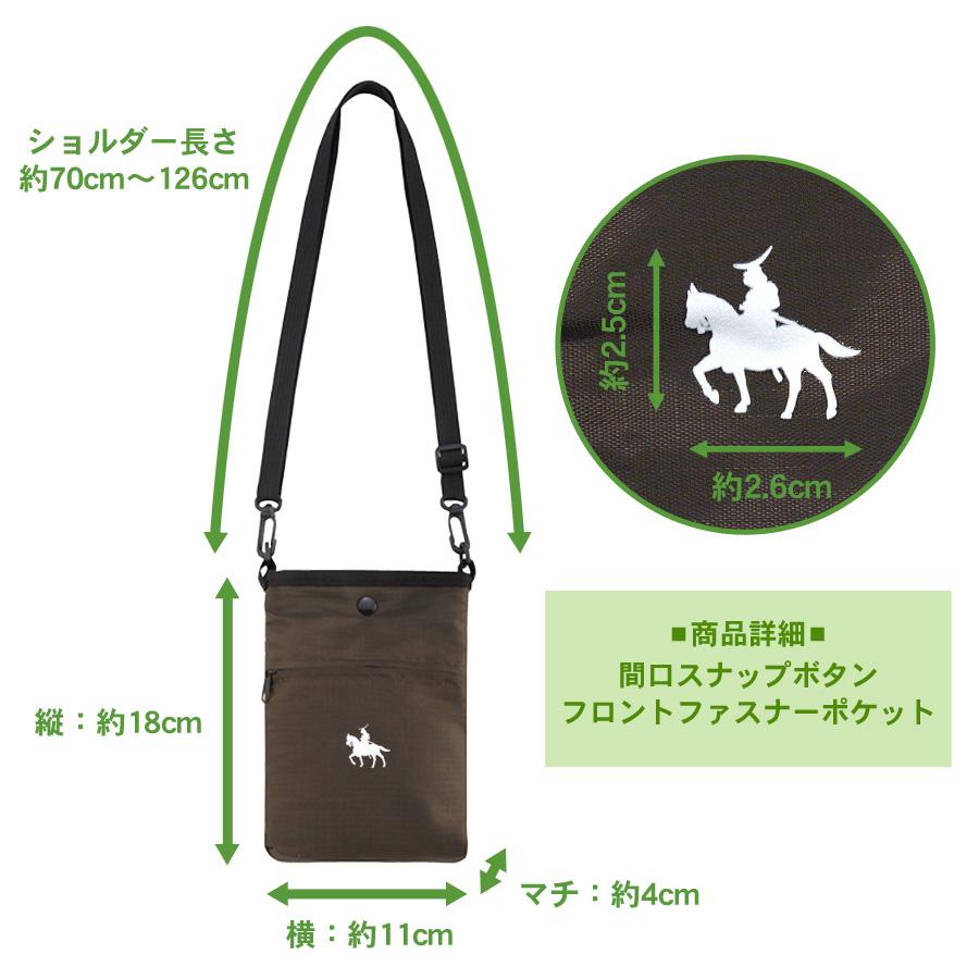 スマホショルダー スマホポーチ スマホショルダーバッグ ショルダー