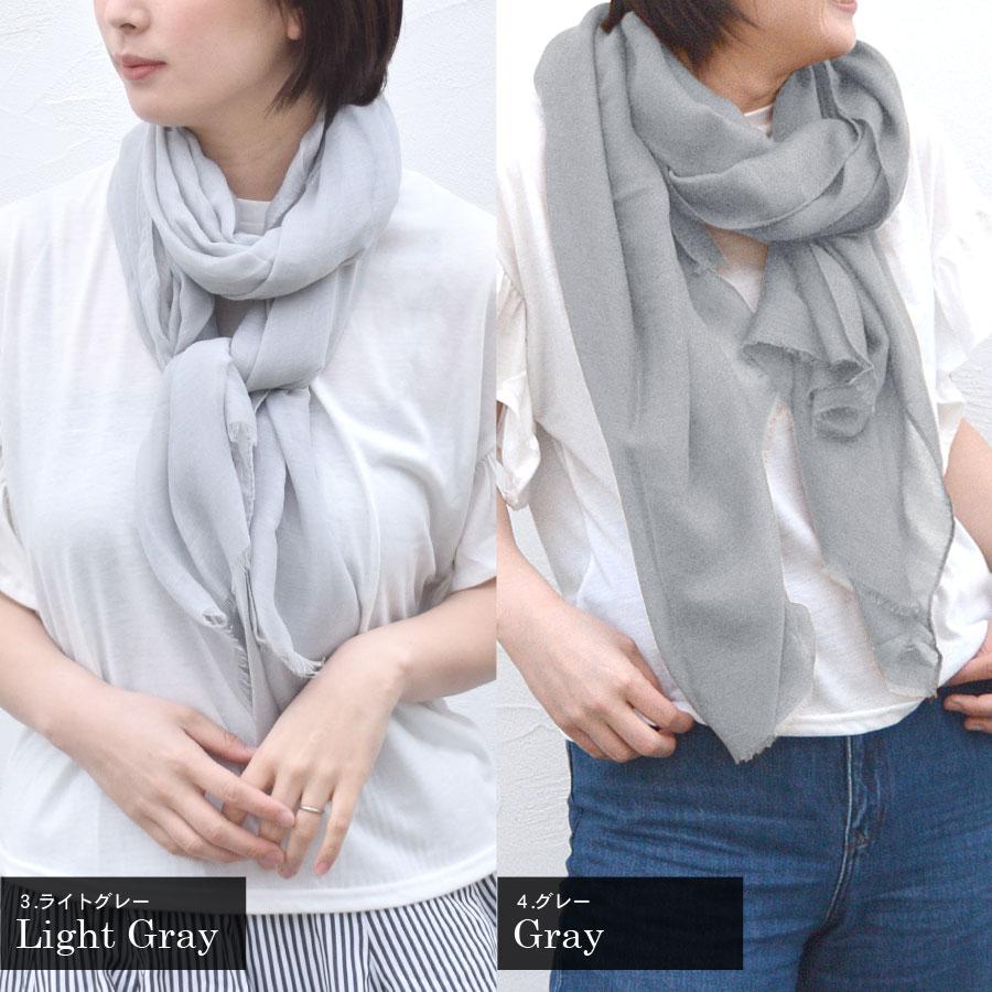 ストール 大判 秋 薄手 コンパクト やわらか ガーゼ レディース UV対策 冷房対策 UVカット フリンジ マフラー 冬 結婚式 プレゼント 送料無料 |  | 30
