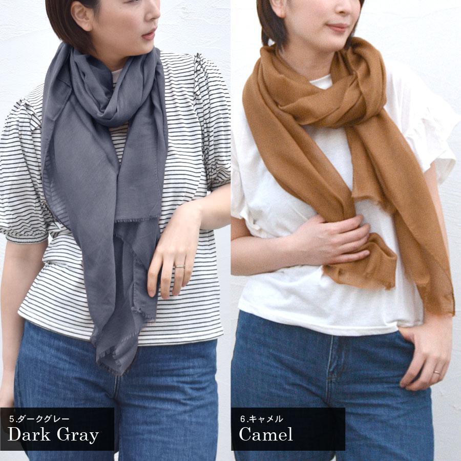 ストール 大判 秋 薄手 コンパクト やわらか ガーゼ レディース UV対策 冷房対策 UVカット フリンジ マフラー 冬 結婚式 プレゼント 送料無料 |  | 31