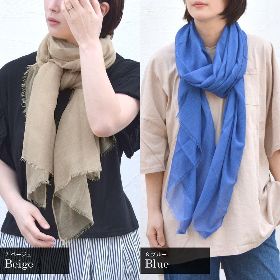 ストール 大判 秋 薄手 コンパクト やわらか ガーゼ レディース UV対策 冷房対策 UVカット フリンジ マフラー 冬 結婚式 プレゼント 送料無料 |  | 32