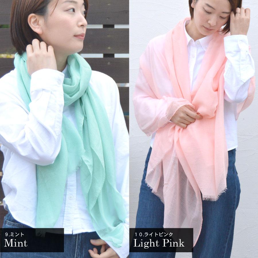 ストール 大判 秋 薄手 コンパクト やわらか ガーゼ レディース UV対策 冷房対策 UVカット フリンジ マフラー 冬 結婚式 プレゼント 送料無料 |  | 33