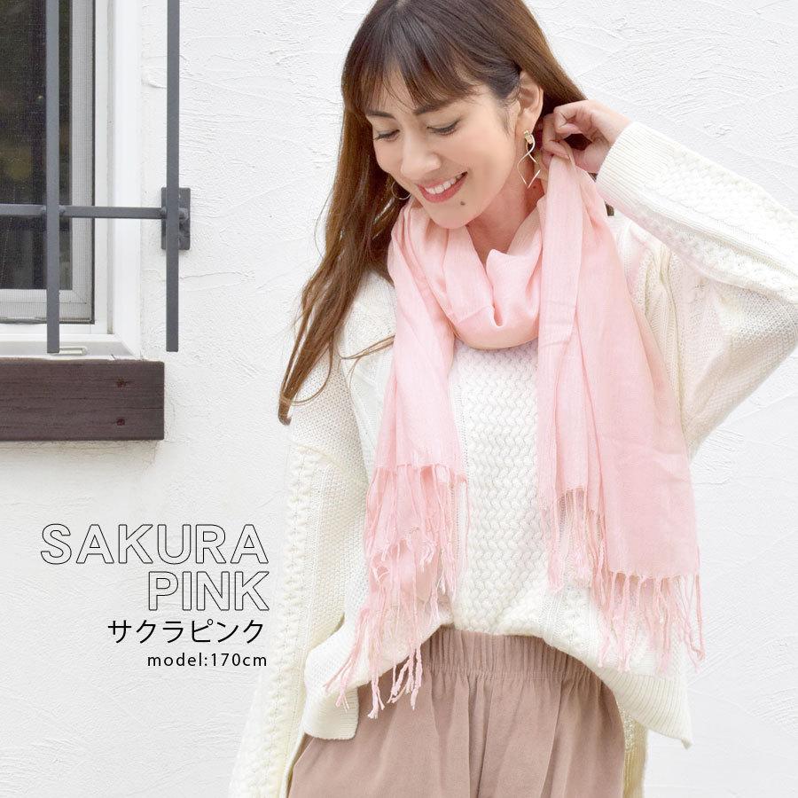 ストール 夏 秋 冬 春 大判 レディース メンズ Uvケア 巻き方 首元 結婚式 薄手 代 30代 40代 50代 大判ストール プレゼント 雑貨 送料無料 ポイント消化 P3s ポンクロージング 通販 Yahoo ショッピング