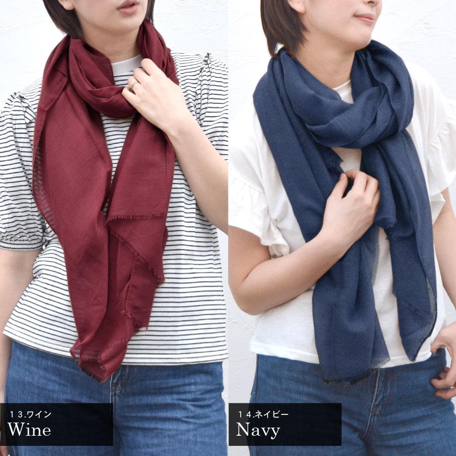 ストール 大判 秋 薄手 コンパクト やわらか ガーゼ レディース UV対策 冷房対策 UVカット フリンジ マフラー 冬 結婚式 プレゼント 送料無料 |  | 35