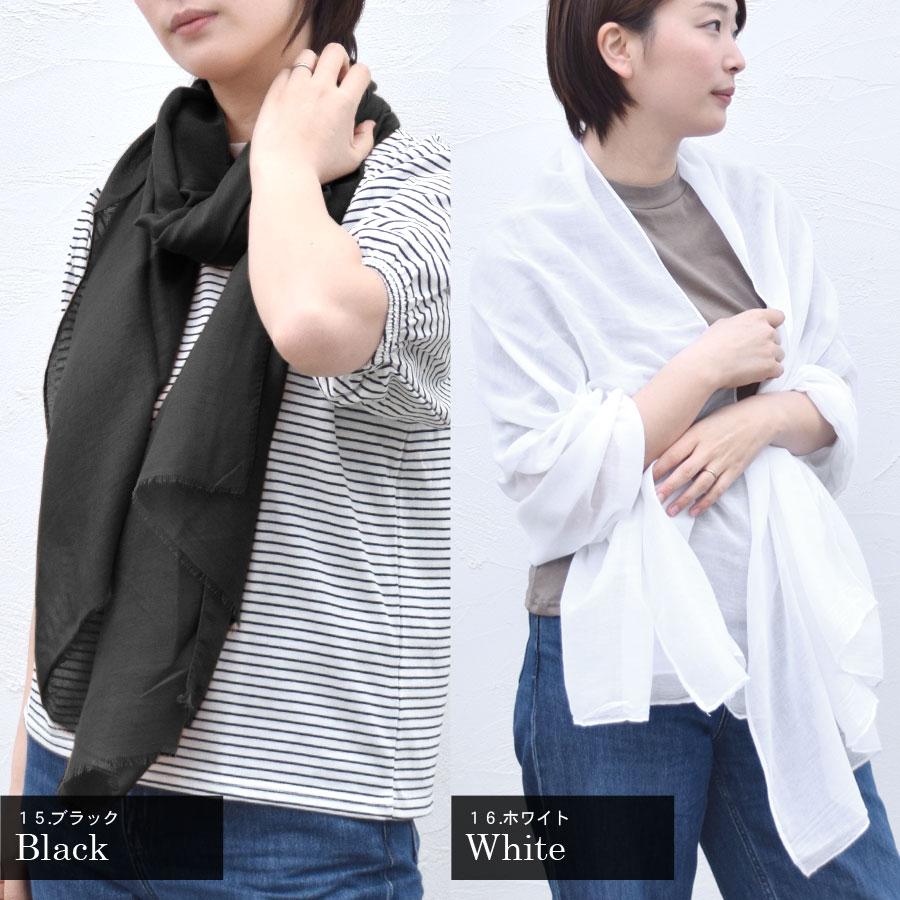 ストール 大判 秋 薄手 コンパクト やわらか ガーゼ レディース UV対策 冷房対策 UVカット フリンジ マフラー 冬 結婚式 プレゼント 送料無料 |  | 36