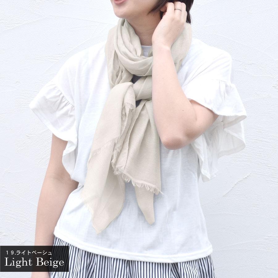 ストール 大判 秋 薄手 コンパクト やわらか ガーゼ レディース UV対策 冷房対策 UVカット フリンジ マフラー 冬 結婚式 プレゼント 送料無料 |  | 38