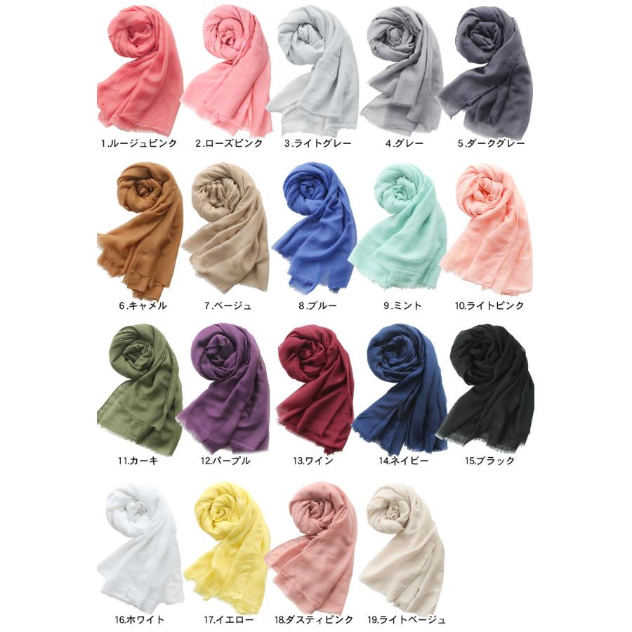 ストール 大判 秋 薄手 コンパクト やわらか ガーゼ レディース UV対策 冷房対策 UVカット フリンジ マフラー 冬 結婚式 プレゼント 送料無料 |  | 22