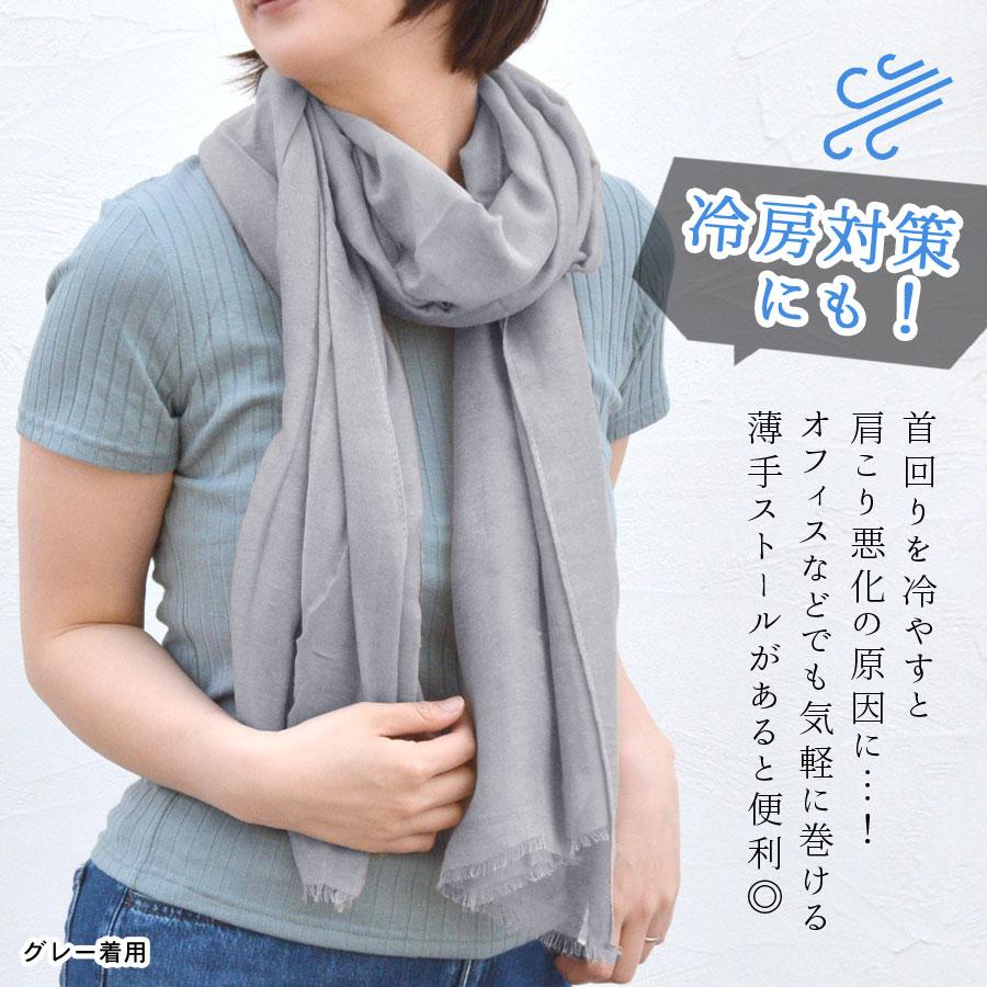 激かわ フリンジ付き ツモリチサト大判 プリント ストール鳥 女の子 ピンク 青 激かわ フリンジ付き ツモリチサト大判 プリント ストール鳥