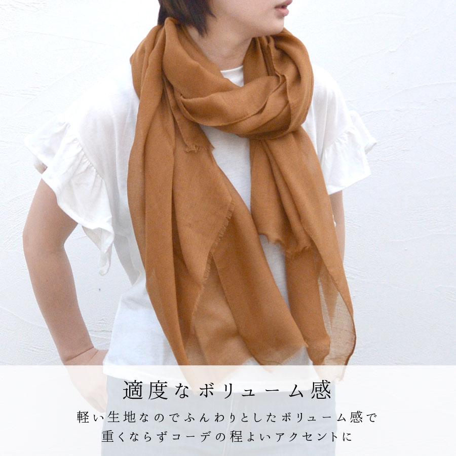ストール 大判 秋 薄手 コンパクト やわらか ガーゼ レディース UV対策 冷房対策 UVカット フリンジ マフラー 冬 結婚式 プレゼント 送料無料 |  | 26