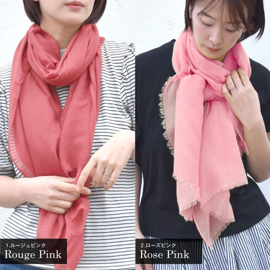 ストール 大判 秋 薄手 コンパクト やわらか ガーゼ レディース UV対策 冷房対策 UVカット フリンジ マフラー 冬 結婚式 プレゼント 送料無料 |  | 29