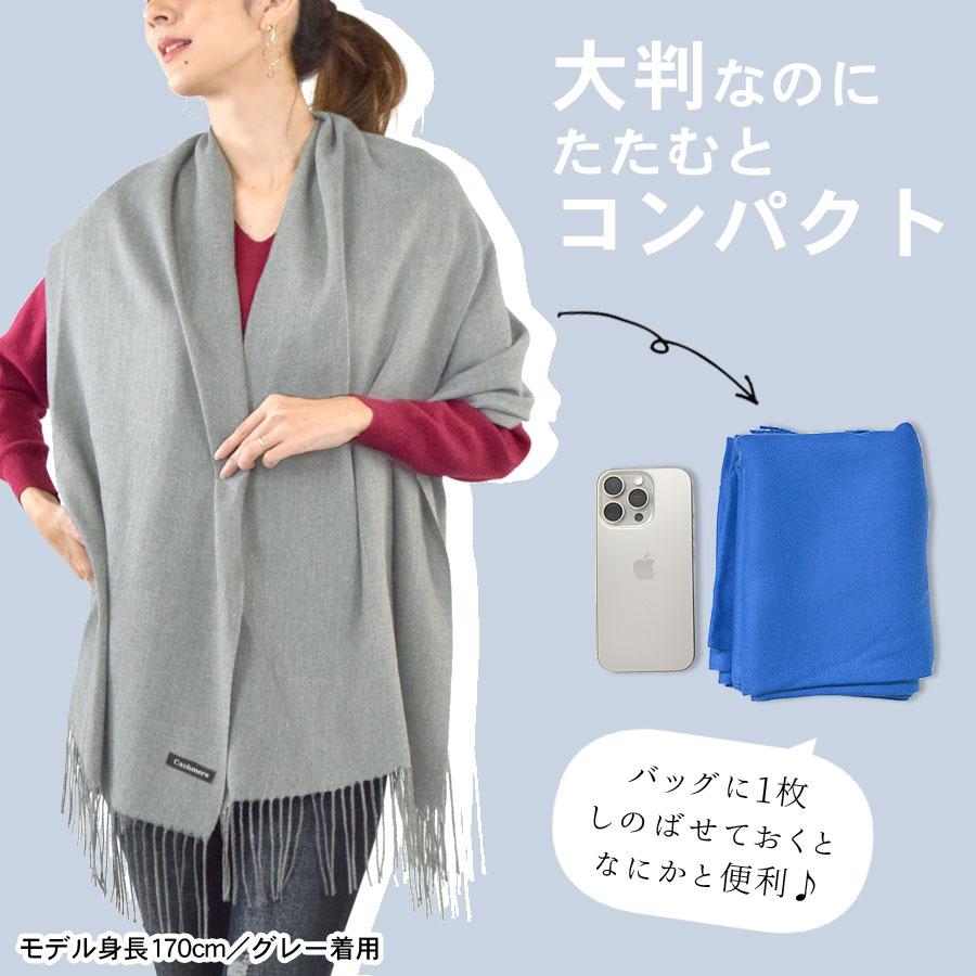 アルベロベロ　大判　ストール　ブタさん　ショッピング　薄手　春 ストール 大判 カシミヤ タッチ 薄手 レディース 春 大判ストール