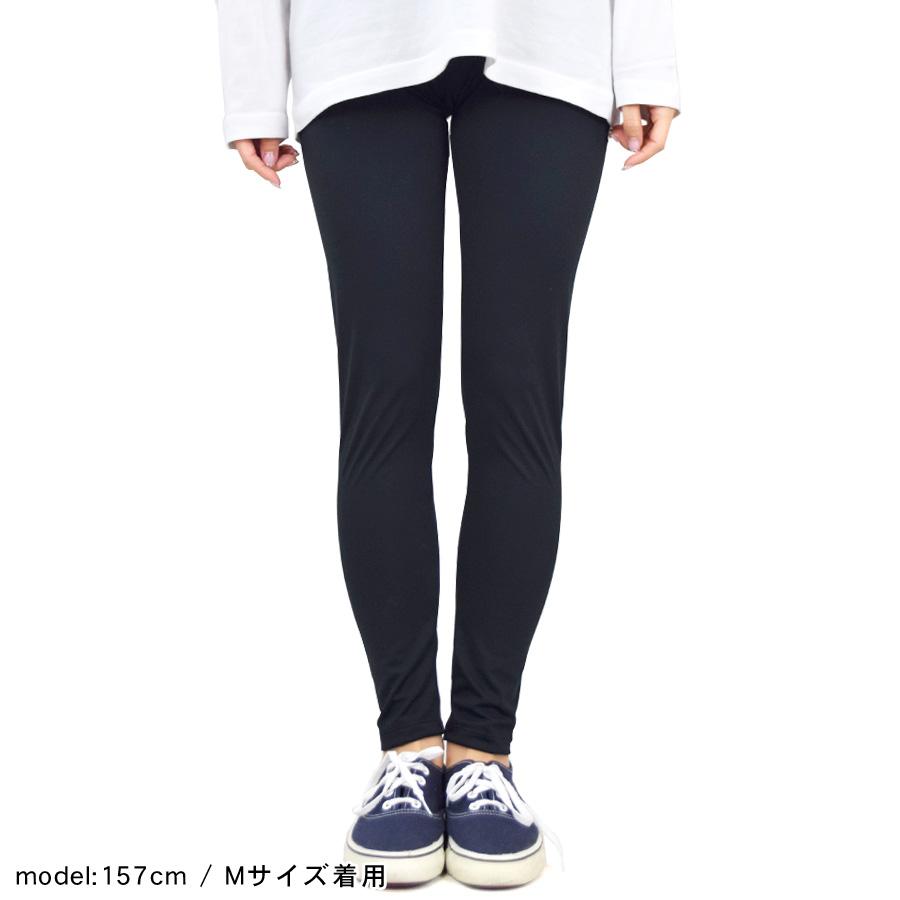 BLAMINK/スパッツ/size36/黒/ストレッチパンツ/レギンス レギンス レディース 10分丈 黒 スパッツ レギンスパンツ 吸水速乾