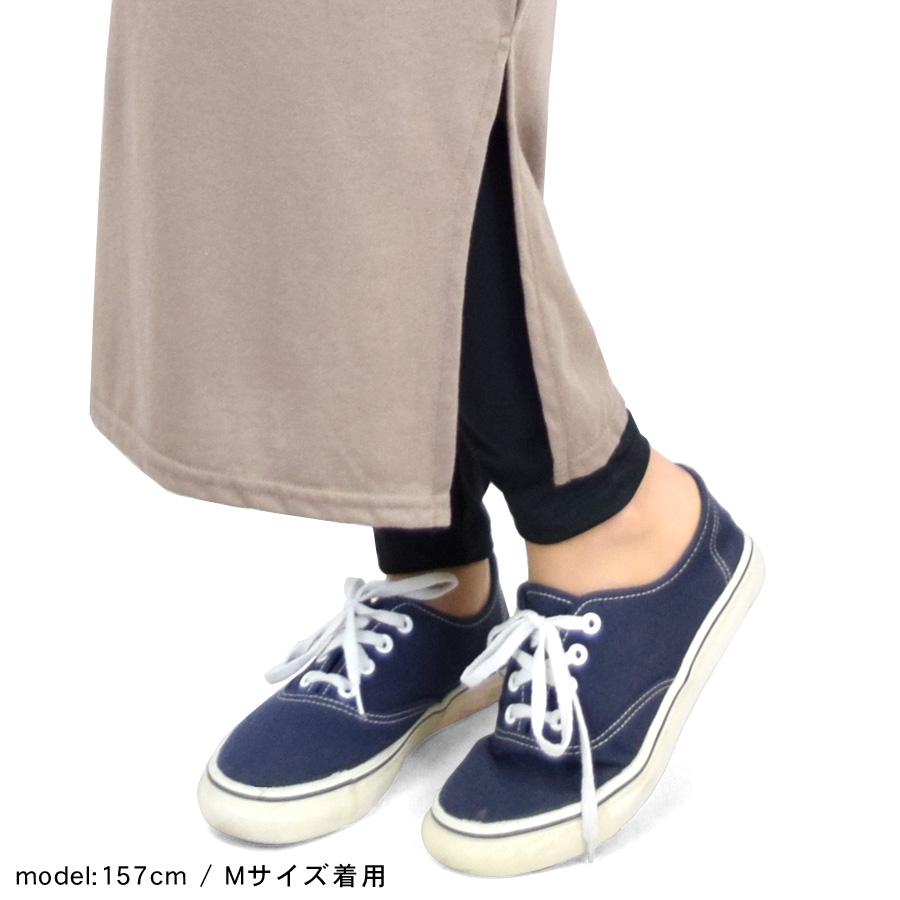 レギンス レディース 10分丈 黒 スパッツ レギンスパンツ 吸水速乾