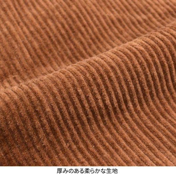 細心の わずかな 自分の力ですべてをする 冬 の 生地 Medical Village Jp