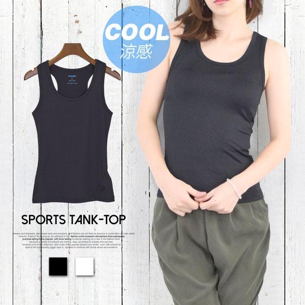 無料ダウンロード重ね 着 タンク トップ ファッショントレンドについて