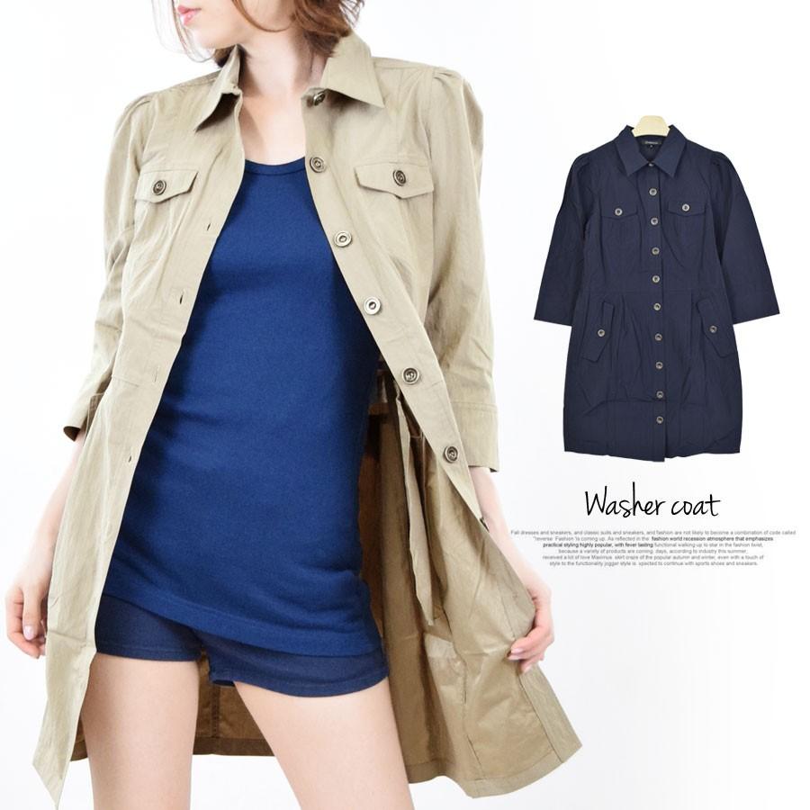コート レディース スプリングコート ステンカラーコート ワッシャーコート ジャケット 七分袖 ミドル丈 春 上着 Todn241 ポンクロージング 通販 Yahoo ショッピング