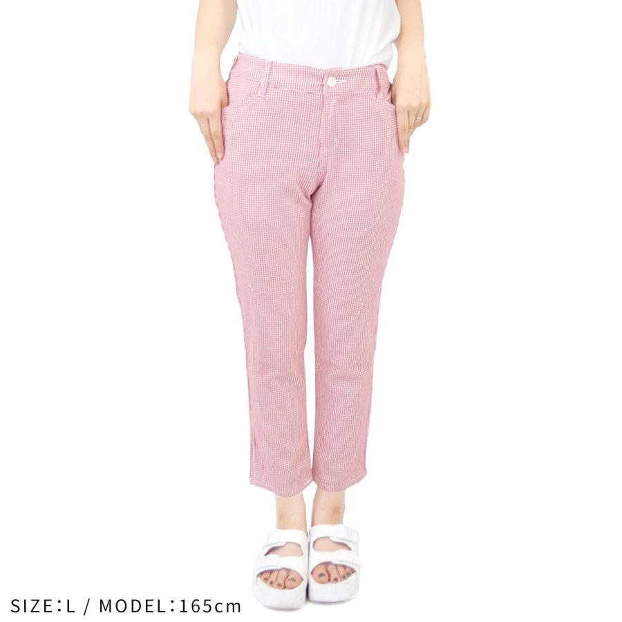 スキニーパンツ レディース ギンガムチェック ボトムス パンツ 9