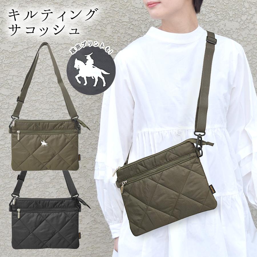 ショルダーバッグ 政宗 サコッシュ キルティング ポシェット 仙台藩 伊達政宗 騎馬像 アウトドア マルシェバッグ 独眼竜 戦国 武将 宮城 復興  応援 歴史 : 仙台藩 伊達政宗 騎馬像 - 通販 - Yahoo!ショッピング