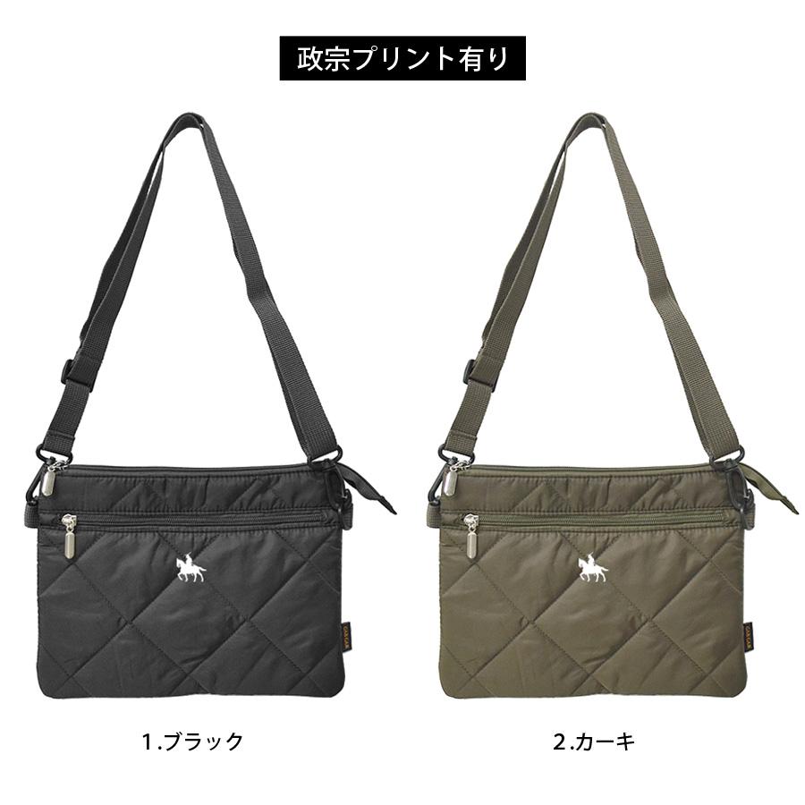 ショルダーバッグ 政宗 サコッシュ キルティング ポシェット 仙台藩 伊達政宗 騎馬像 アウトドア マルシェバッグ 独眼竜 戦国 武将 宮城 復興  応援 歴史