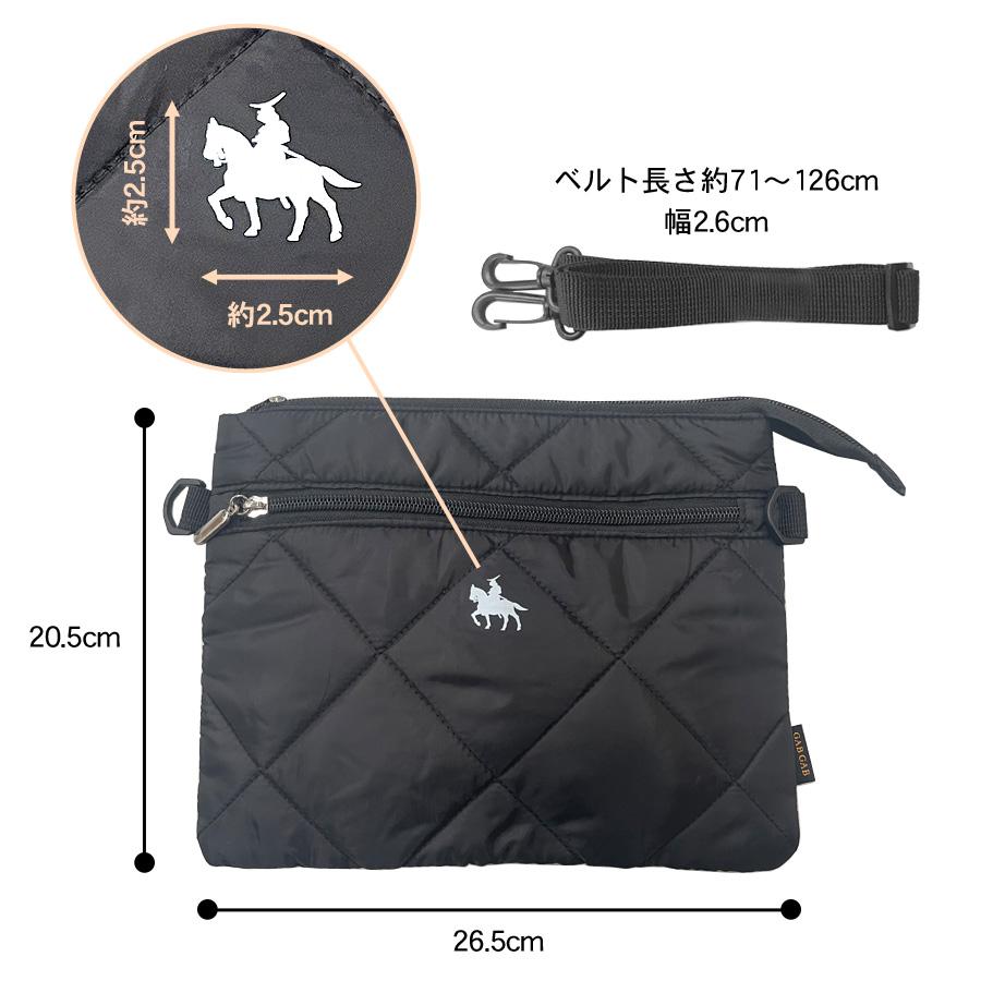 ショルダーバッグ 政宗 サコッシュ キルティング ポシェット 仙台藩 伊達政宗 騎馬像 アウトドア マルシェバッグ 独眼竜 戦国 武将 宮城 復興  応援 歴史