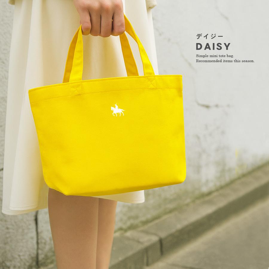 学生鞄　小さめ　希少 CandySugar キャンディーシュガー スクールバッグ合皮 ラージサイズ