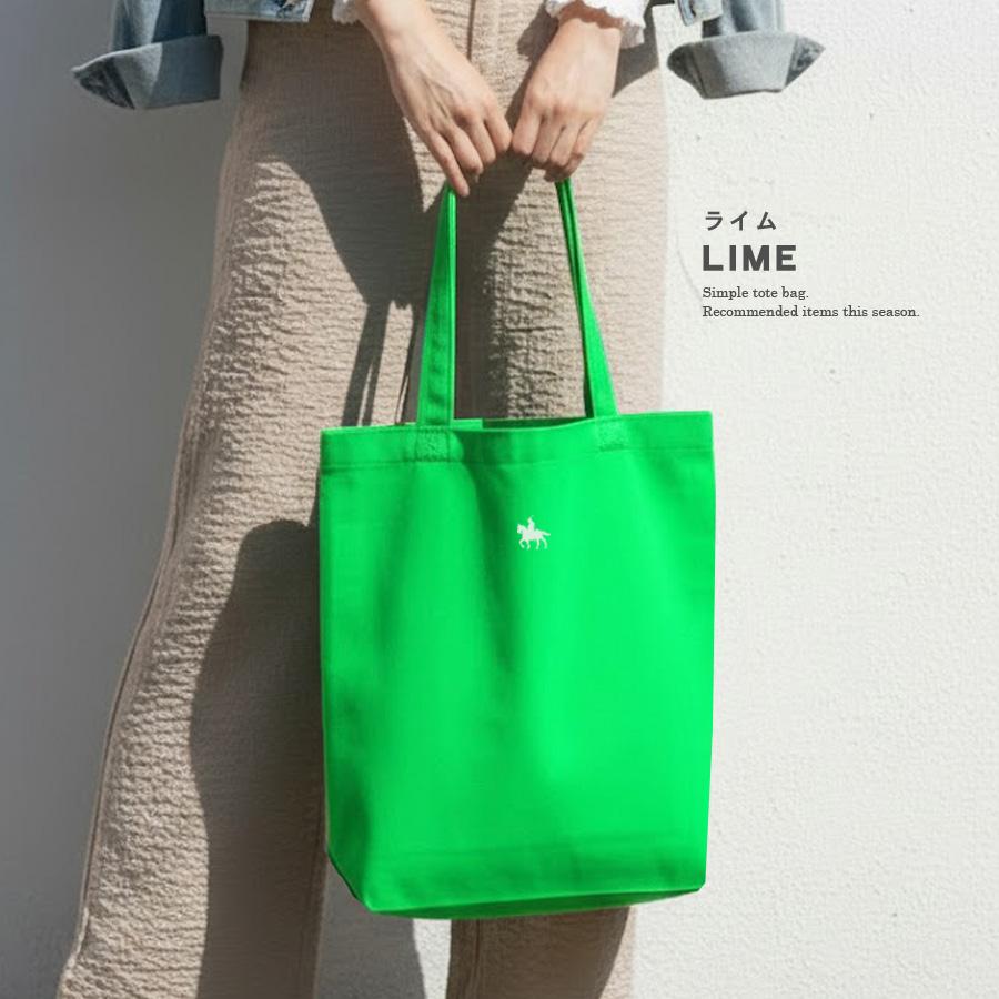 トートバッグ 政宗 レディース メンズ a4 帆布 大きめ 縦長 布 軽い