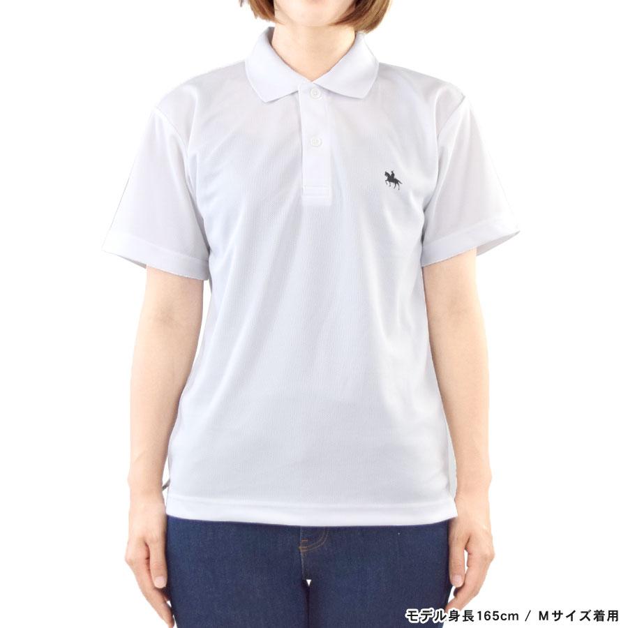 【新品★宮城県松島購入】伊達政宗　Polo風Date 刺繍ワンポイントTシャツ 楽天市場】伊達 政宗 ポロシャツの通販