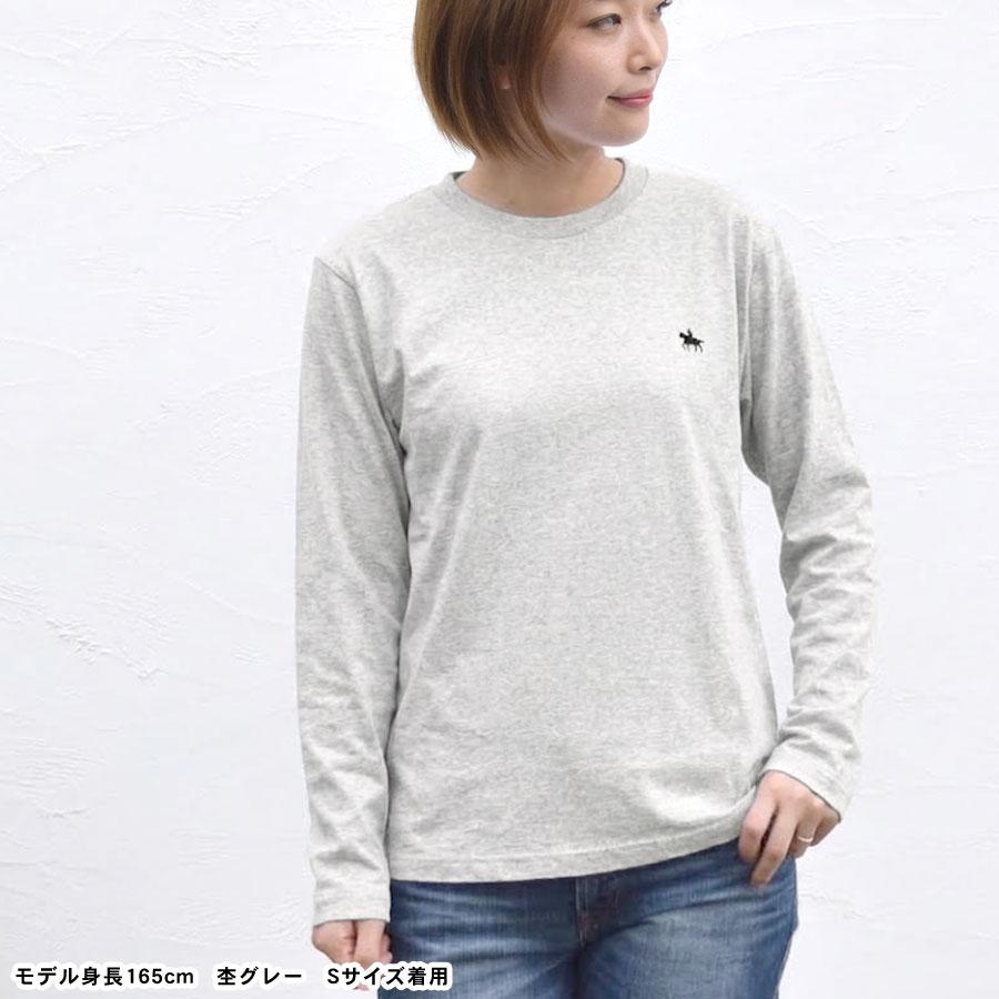 伊達政宗 ロンT 長袖 Tシャツ レディース 綿100 メンズ カットソー