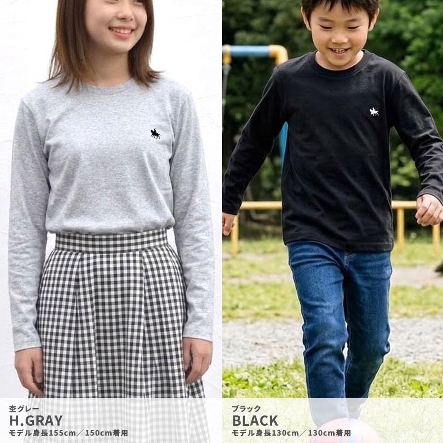 伊達政宗 ロンT 長袖 Tシャツ レディース 綿100 メンズ カットソー