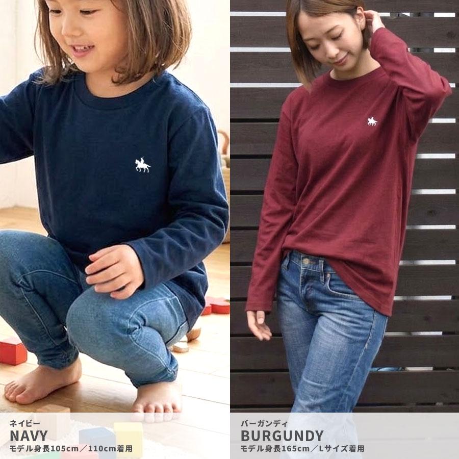 伊達政宗 ロンT 長袖 Tシャツ レディース 綿100 メンズ カットソー