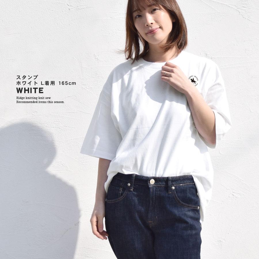 Tシャツ レディース メンズ 半袖 ビッグ 綿100％ 伊達政宗 五分袖