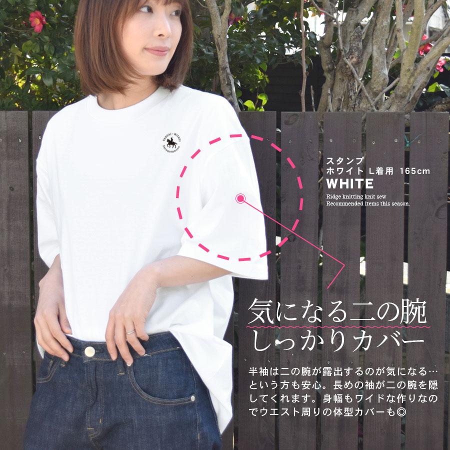 Tシャツ レディース メンズ 半袖 ビッグ 綿100％ 伊達政宗 五分袖