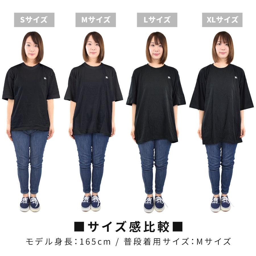 Tシャツ レディース メンズ 半袖 ビッグ 綿100％ 伊達政宗 五分袖