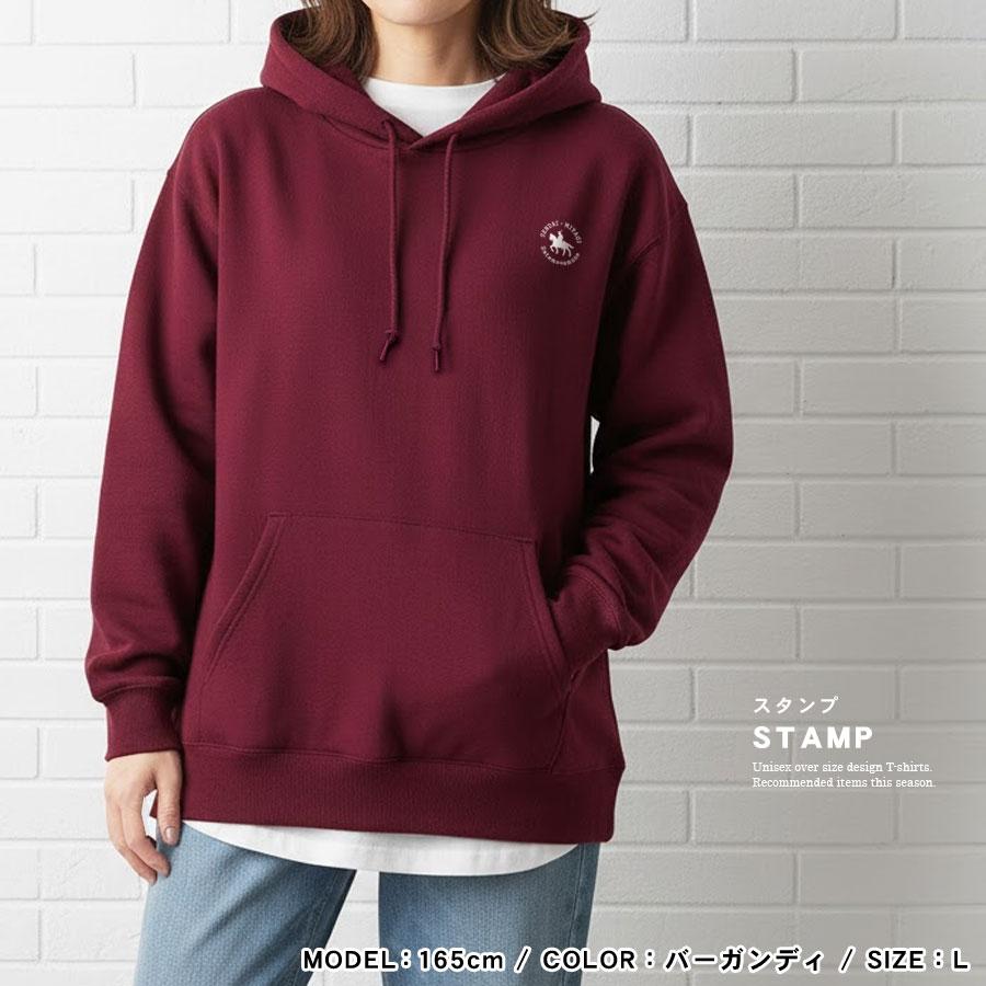 JSB 仙台限定 パーカー JSB 仙台限定 パーカー JSB 仙台限定 パーカー J.S.B (ジェーエスビー