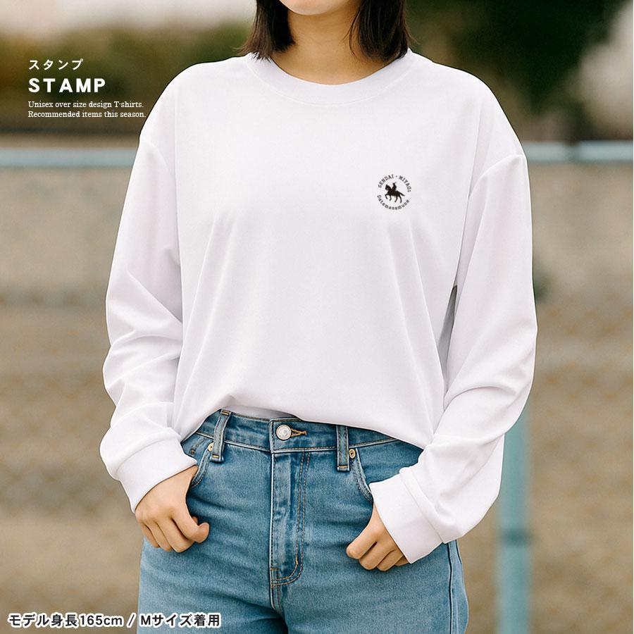 長袖 Tシャツ ロンT ドライ 政宗 カットソー オリジナル プリント 吸汗