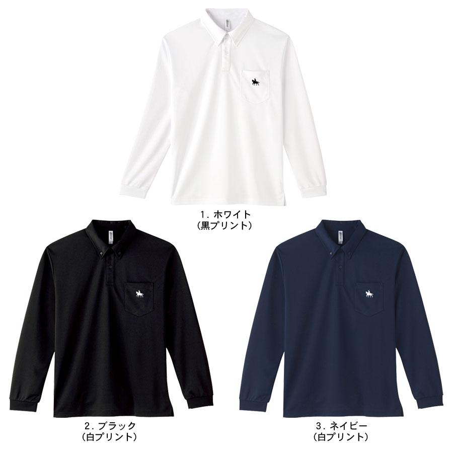 ポロシャツ Tシャツ 長袖 伊達政宗 レディース メンズ トップス ドライ