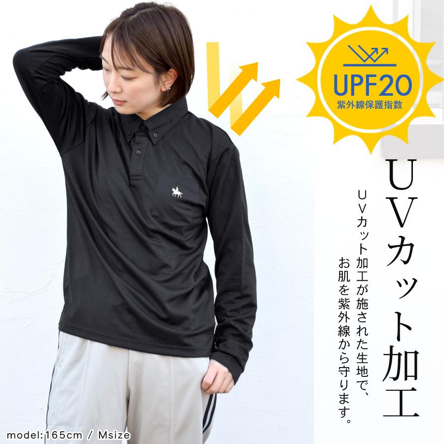 ポロシャツ Tシャツ 長袖 伊達政宗 レディース メンズ トップス ドライ