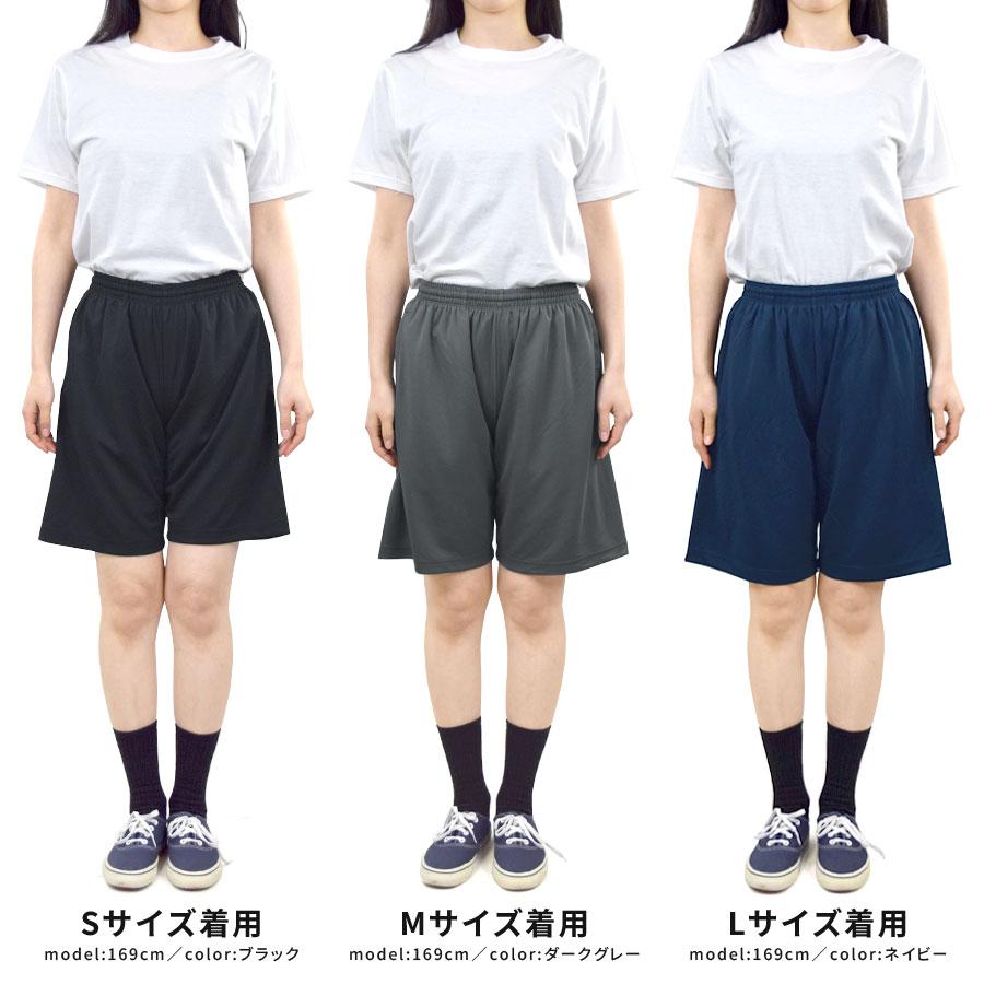 ハーフパンツ 速乾パンツ ボトムス レディース メンズ スポーツ ハーフパンツ 速乾パンツ ボトムス レディース メンズ スポーツ