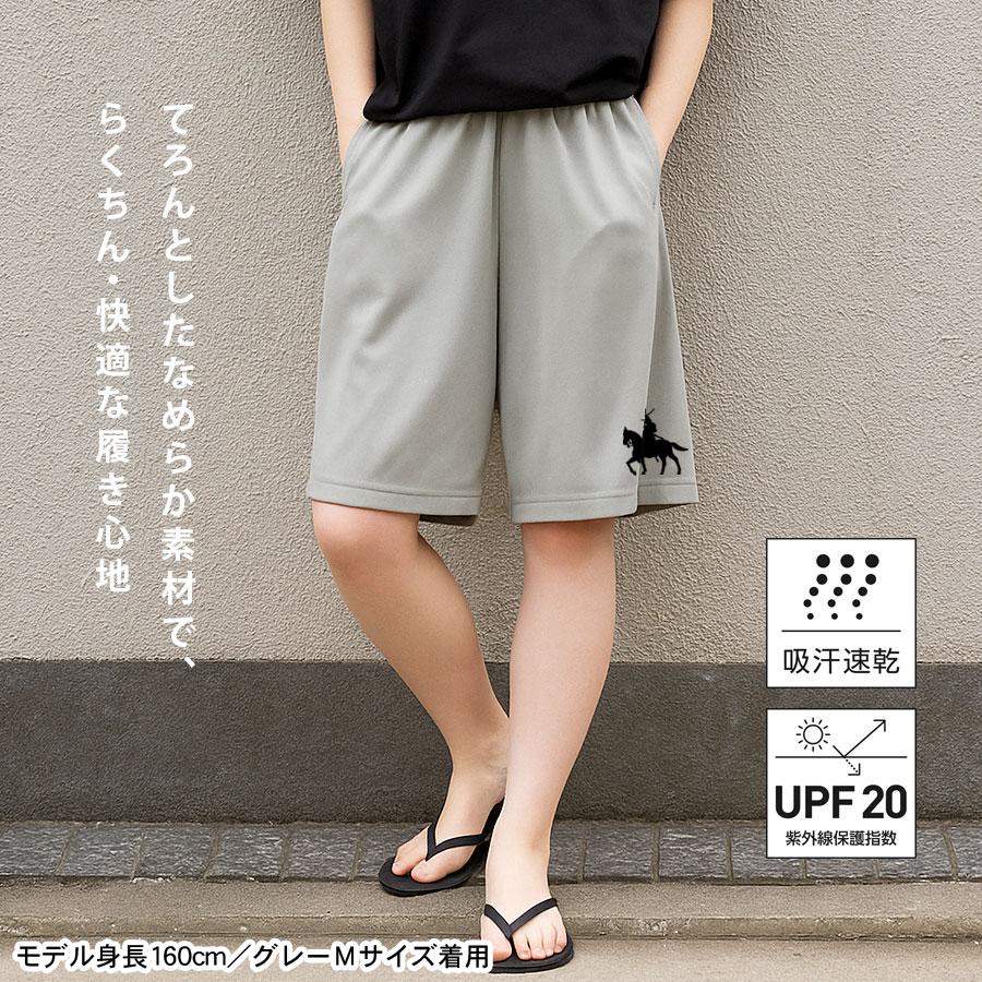 伊達政宗 ハーフパンツ レディース メンズ スポーツ 速乾パンツ