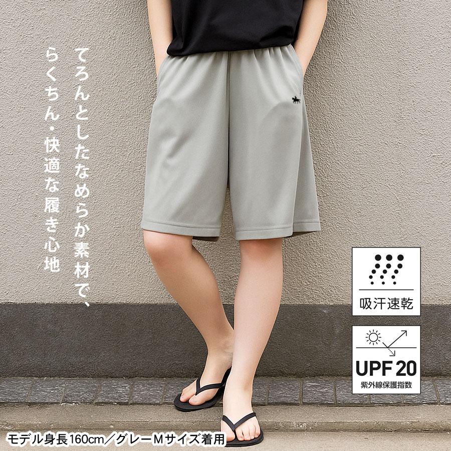 伊達政宗 ハーフパンツ レディース メンズ キッズ スポーツ 速乾パンツ