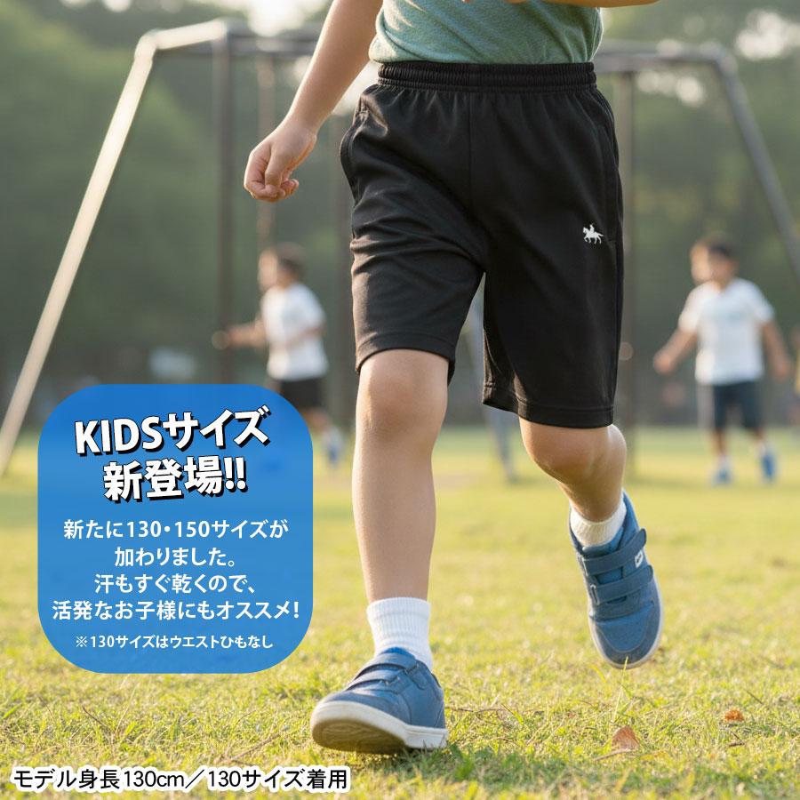 伊達政宗 ハーフパンツ レディース メンズ キッズ スポーツ 速乾パンツ