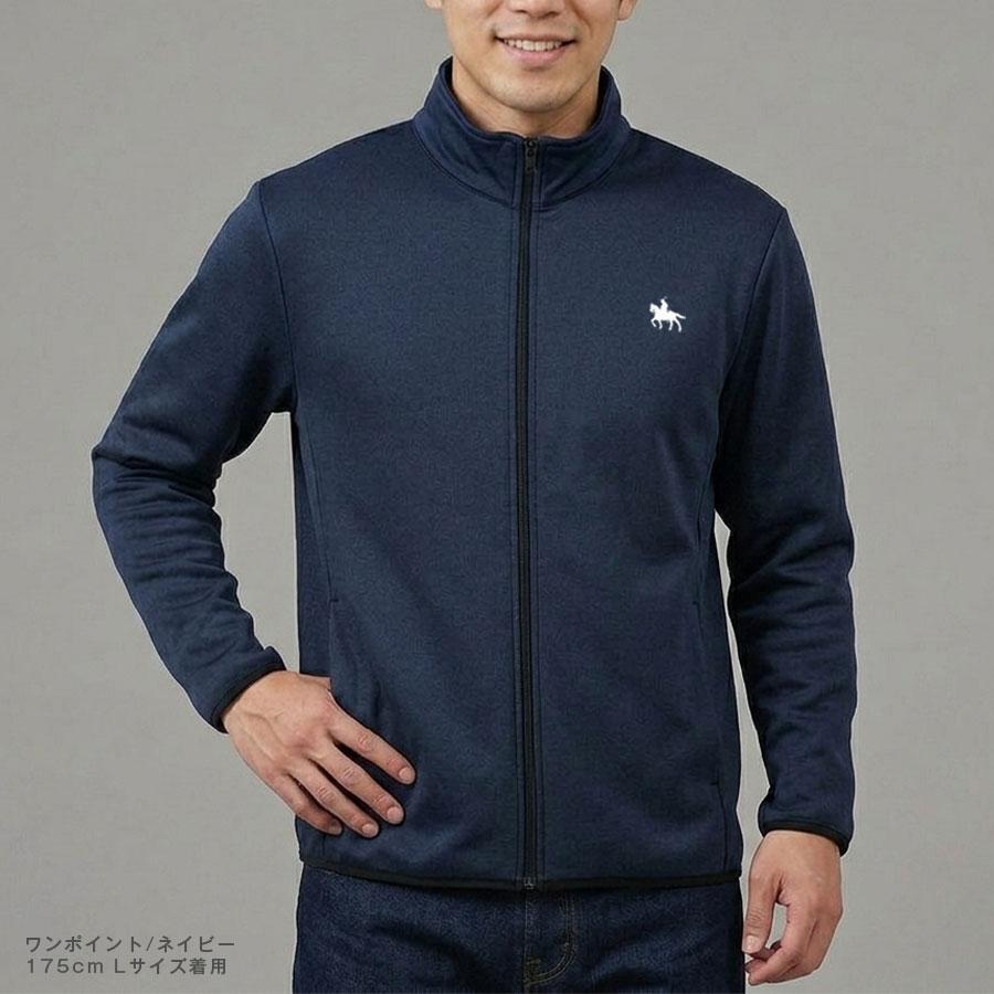 ジップアップ ジャケット メンズ レディース 伊達政宗 カーディガン