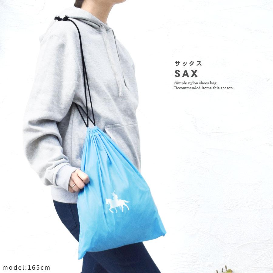 シューズバッグ 巾着 巾着バッグ スポーツ ユニセックス 政宗 プリント