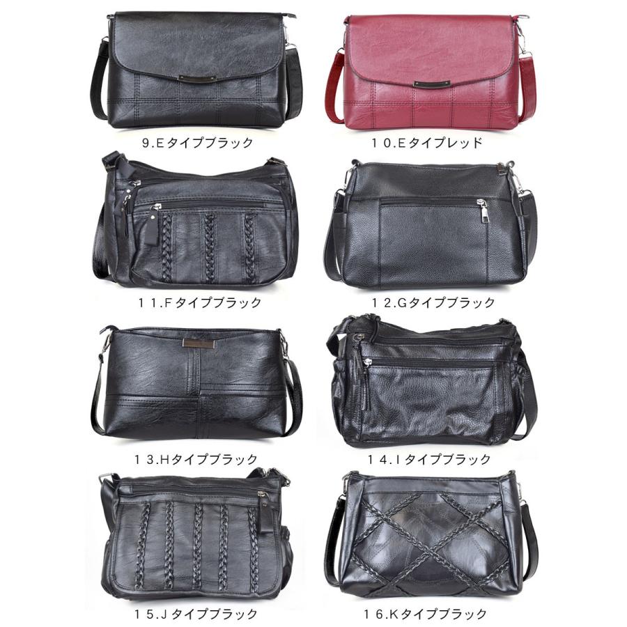 ショルダーバッグ レディース 斜めがけ 小さめ 大容量 軽量 おしゃれ バッグ 通勤 代 30代 40代 50代 60代 鞄 使いやすい フェイクレザー 送料無料 Yu8698 ポンクロージング 通販 Yahoo ショッピング