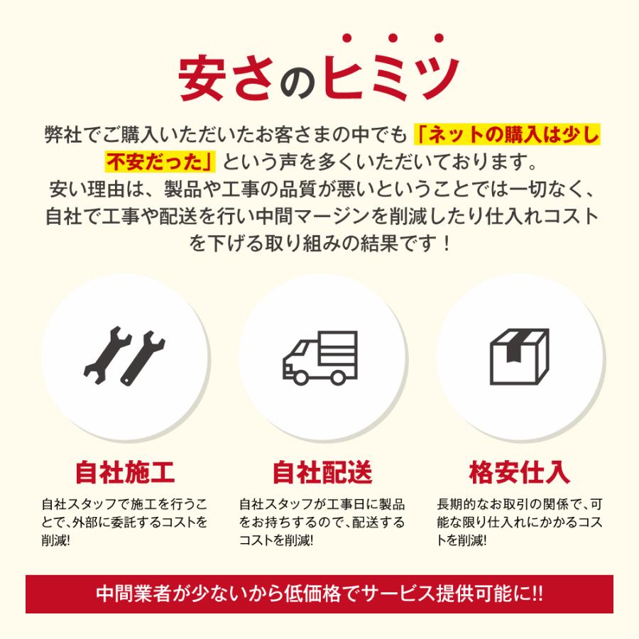ダイキン（DAIKIN） エコキュート 工事費込み 補助金対象 EQA46ZV 460L 