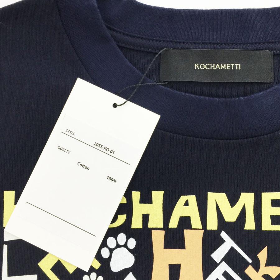 ★新品 KOCHAMETTI コチャメッティ GOCHA 肉球 Tシャツ ネイビー ユニセックスM  メンズ レディース  犬 猫 21SS-KO-01 1AA/82294｜e3apparel-ltd-ys｜05