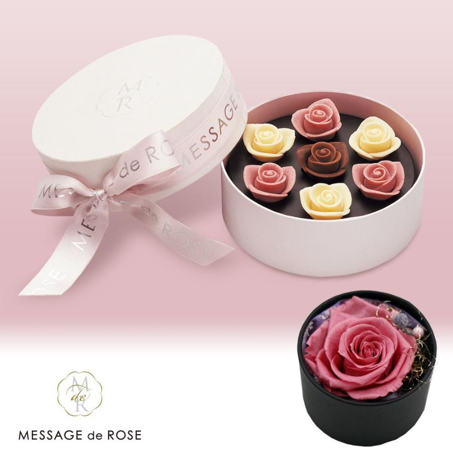 クリスマス 花 ギフト スイーツセット メサージュ ド ローズ ソニア ル ブーケｓ ロゼ ブラン バラ チョコレート プリザーブドフラワー 誕生日 イイハナ ドットコム 通販 Paypayモール
