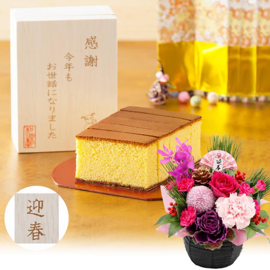 お正月 飾り 花 スイーツセット 年末 感謝 ご挨拶カステラ年内お届け アレンジメント お菓子