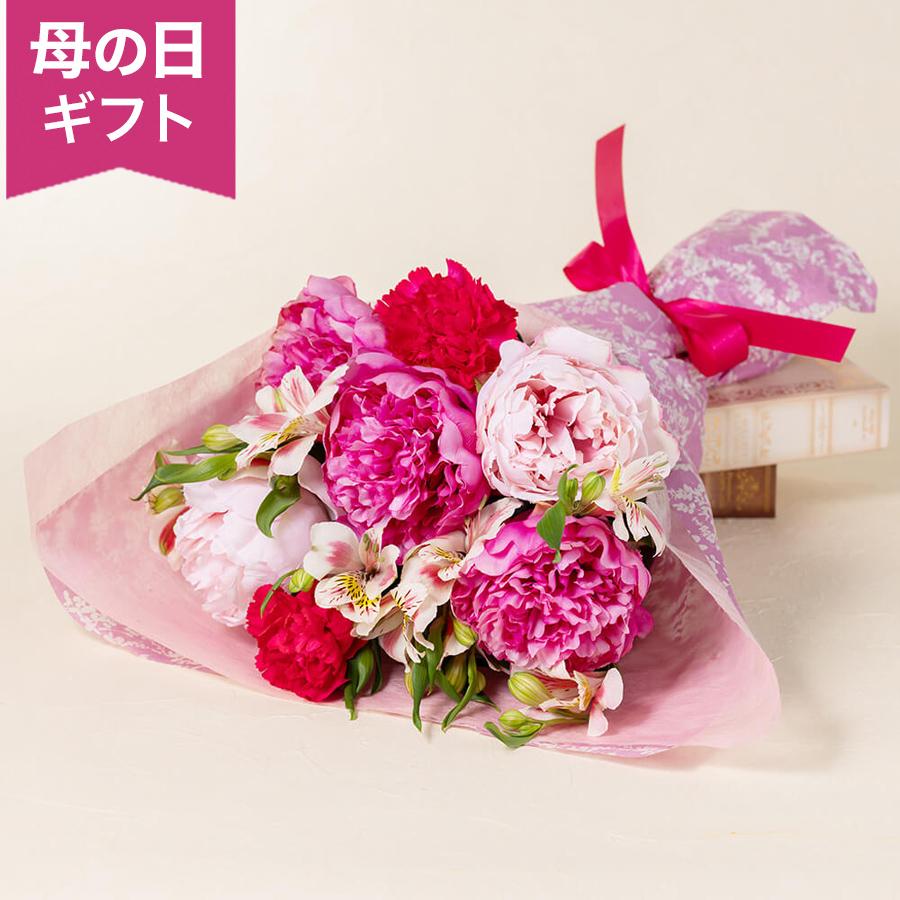 母の日　花束「芍薬美人」 ブーケ カーネーション ピンク 鮮やか 上品な香り 華麗 優雅 2026 花 宅配 プレゼント ギフト 母 60代 70代 ピンク（Yahoo!・イイハナ・ドットコム Yahoo!店）